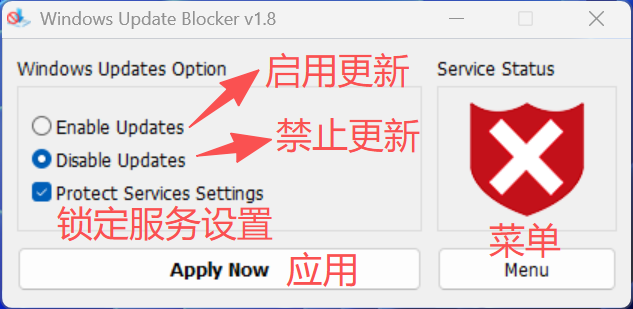 如何暂停Windows系统的自动更新 如何暂停Windows系统的自动更新
